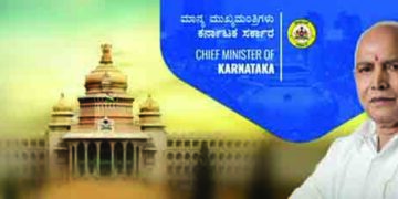 People from Gujarat, Maha, Kerala & TN will be allowed entry in staggered manner afrer May 31: Karnataka CM