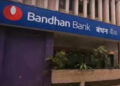Q4 results: Bandhan Bank net profit rises 55 pc to Rs.3,024 crore