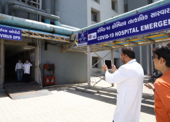 Gujarat Cong leaders visit Ahmedabad Civil Hospital’s COVID-19 facility; OSD not available