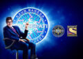 KBC Season 12: Sony Entertainment for the first time rolls out a completely digital selection & screening process