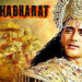 After watching Mahabharat, TV artists get nostalgic & talk about lessons they have learned from it