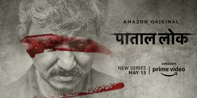 Neeraj Kabi plays a morally ambigious media king on Amazon Prime Video’s Paatal Lok
