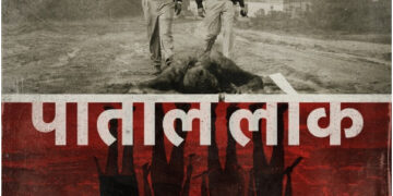 Stream all episodes of the highly anticipated Amazon Original Series Paatal Lok