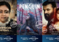 Ponmagal Vandhal, Penguin, Law, French Biryani, Sufiyum Sujatayum to premiere on Amazon Prime Video