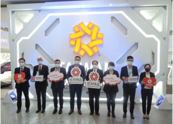 Taiwan offers tech solutions for future-ready workplaces