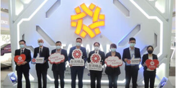 Taiwan offers tech solutions for future-ready workplaces