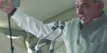 Former Puducherry LG didn’t get proper treatment in Haryana Govt Hospital, says Bhupinder Singh Hooda