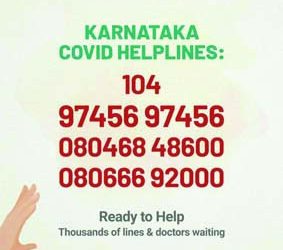 Karnataka reported a highest single-day spike of over 1,200 Covid-19 Cases, tally breaches 13K-mark
