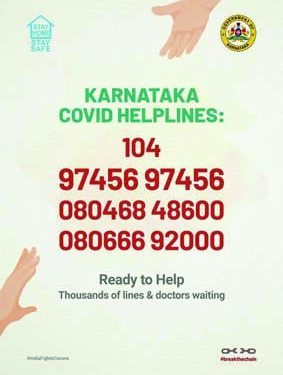 Karnataka reported a highest single-day spike of over 1,200 Covid-19 Cases, tally breaches 13K-mark