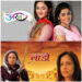 Storytelling: Uttaran and Na Aana Is Des Laado are back on COLORS