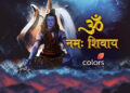 COLORS to telecast the classic mytho ‘Om Namah Shivay’