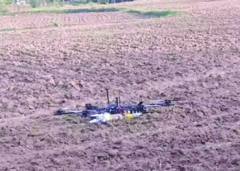Pak Drone shot down by BSF along IB in Jammu & Kashmir’s Kathua district