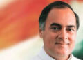 Congress invites nominations for Rajiv Gandhi Sadbhavna Award