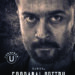 Suriya’s Soorarai Pottru gets U Certificate, will take off after lockdown