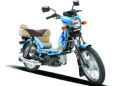 TVS XL100 offers first-of-a-kind ‘Buy now Pay after six months’ EMI scheme