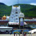 Tirumala shrine fetches Rs 7.5 crore since June 11