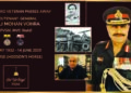 1971 war hero, MVC awardee Lt Gen Vohra dies of COVID-19