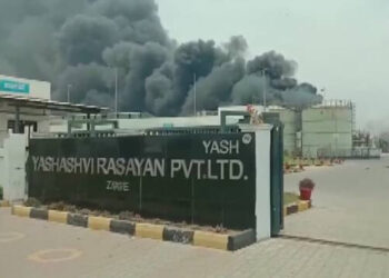 NGT slaps penalty of Rs 25 crore on company over boiler blast at chemical factory in Dahej