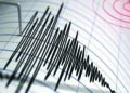 Earthquake: Tremors felt in Gujarat, epicentre in Rajkot