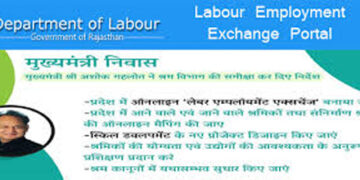 Rajasthan launches online labour exchange portal