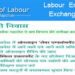 Rajasthan launches online labour exchange portal