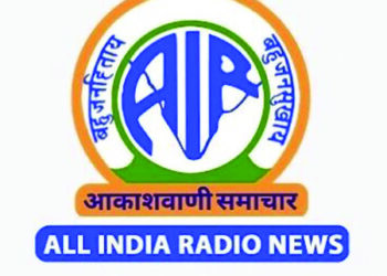Sanskrit news weekly on AIR FM to feature Union Minister, school children