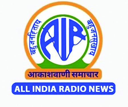 Sanskrit news weekly on AIR FM to feature Union Minister, school children