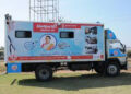 Home Ministry lauds AMC for setting up mobile vans to provide non-COVID healthcare service