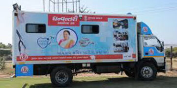 Home Ministry lauds AMC for setting up mobile vans to provide non-COVID healthcare service