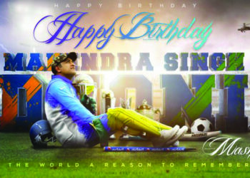 After 10 years, ‘Captain Cool’ will become CSK ‘Team Thala’ : Kasi Viswanathan