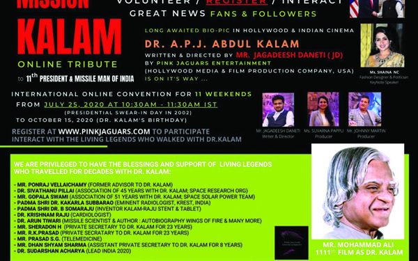 Online convention to pay homage to former president A P J Abdul Kalam