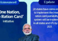 TN to introduce Biometric system in PDS before joining One Nation-One Ration Card scheme