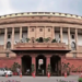 45 newly-elected RS members take oath; Naidu urges them to uphold rules