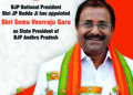 Somu Veerraju is Andhra Pradesh’s new BJP chief