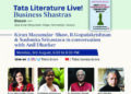 Tata Literature Live – Fifth session on Business Shastras on Aug. 3