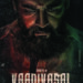 Will Singham Suriya tame the bull in Vetri Maaran’s Vaadi Vaasal first or pick up Hari’s Aruvaa….