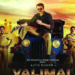 Valimai: A chartbuster is in store for the diehard fans of Thala Ajith and Tamil music lovers, says Yuvan Shankar Raja