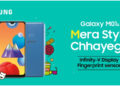 Samsung India launches Galaxy M01s in sub-Rs 10K segment