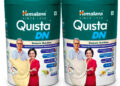 Himalaya Drug introduces nutritional supplement for diabetics