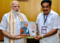 BJP appoints CR Patil its Gujarat unit president