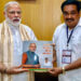 BJP appoints CR Patil its Gujarat unit president