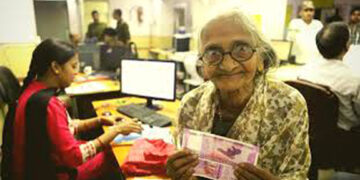 NPS adds 1.03 lakh subscribers in April-June quarter of FY21 in private sector