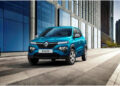 Made in India: Renault drives in new RXL variant of Kwid, starting at Rs 4,16,000