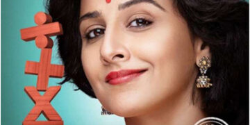 Amazon Prime Video: Biopic of Human Computer Shakuntala Devi set to be streamed on July 31