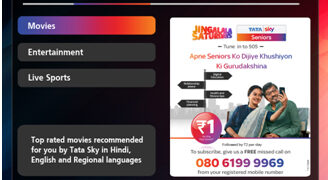 Set-top box: Tata Sky’s redesigned Home Screen offers a slew of easy options for subscribers
