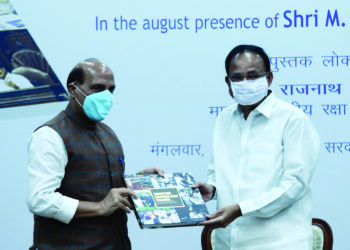 Book launched on Naidu completing three years as vice-president