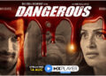 MX Exclusive: Bipasha Basu & Karan Singh Grover reunite for ‘Dangerous’
