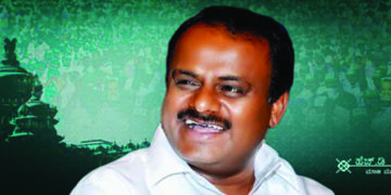 Political leaders from South were deprived of opportunities by Hindi politics, claims Kumaraswamy