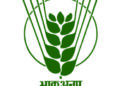 Entrance test for UG programmes in Agriculture to be held on Sep 7-8, announces ICAR