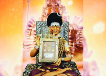 Nithyananda Unveils Currency of ‘Reserve Bank of Kailasa’